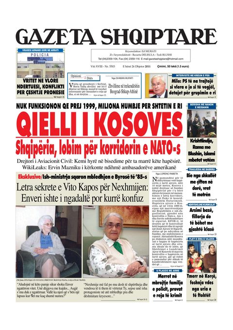 Gazeta Shqiptare 2012-12-26