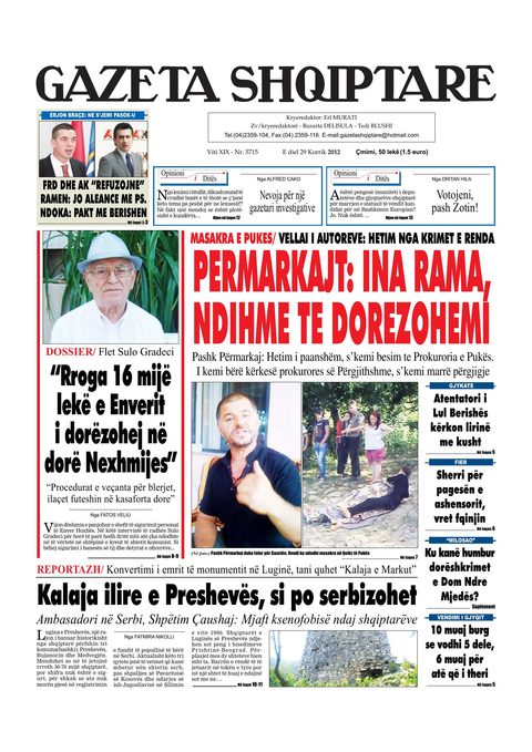 Gazeta Shqiptare 2012-07-29