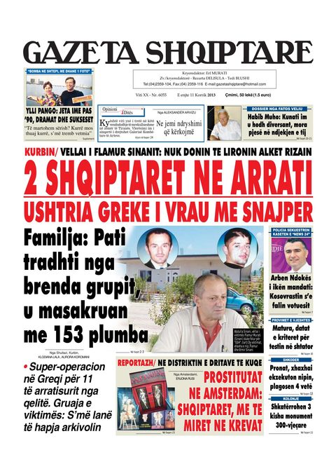 Gazeta Shqiptare 2013-07-11
