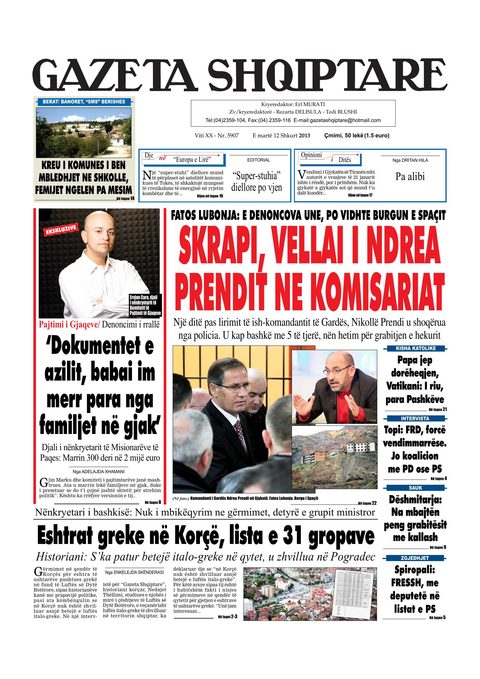 Gazeta Shqiptare 2013-02-12
