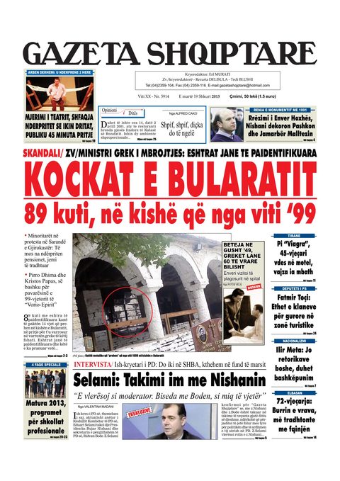 Gazeta Shqiptare 2013-02-19