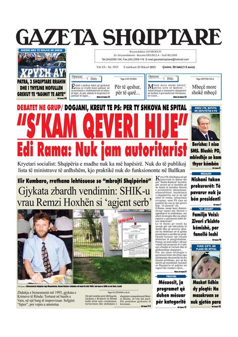Gazeta Shqiptare 2013-02-20
