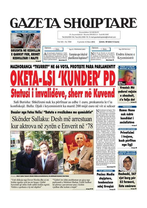 Gazeta Shqiptare 2013-03-16