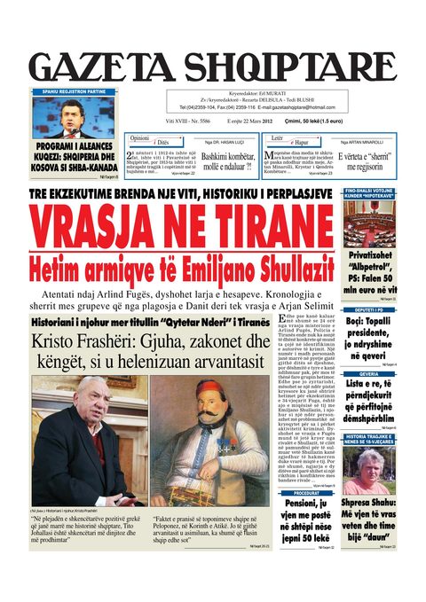 Gazeta Shqiptare 2013-03-22