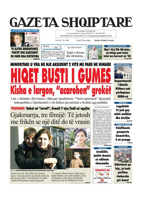 Gazeta Shqiptare 2013-03-25