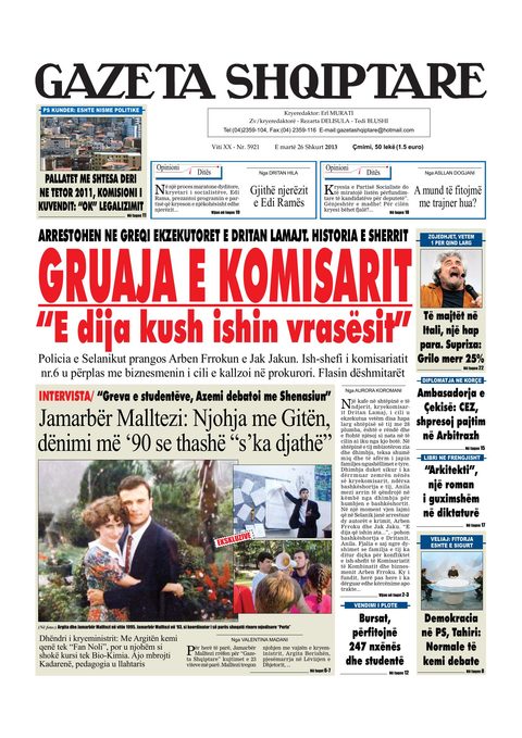 Gazeta Shqiptare 2013-02-26