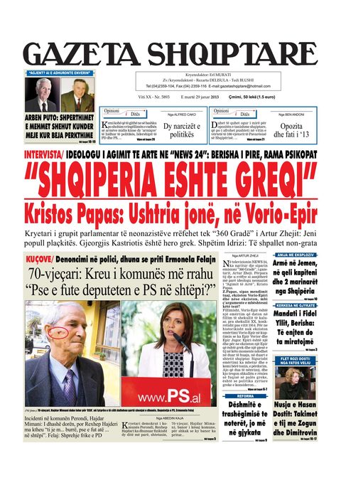 Gazeta Shqiptare 2013-01-29