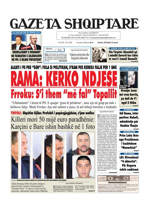 Gazeta Shqiptare 2014-02-04