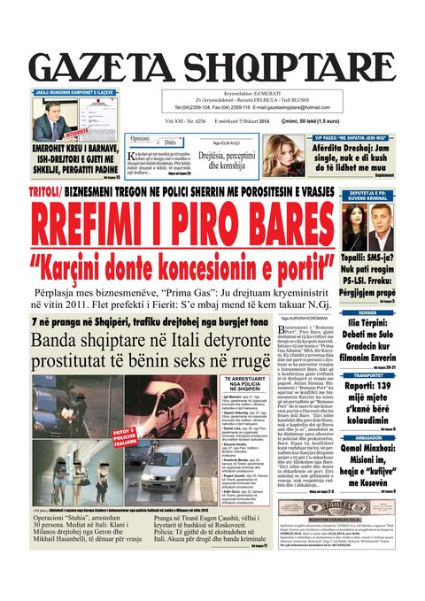 Gazeta Shqiptare 2014-02-05