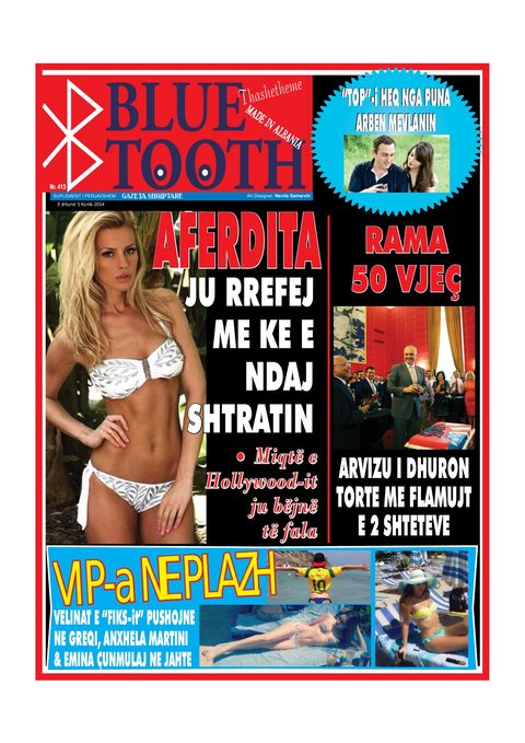 Gazeta Shqiptare 2014-07-05