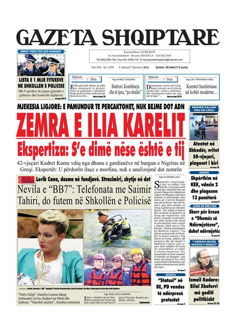 Gazeta Shqiptare 2014-06-07