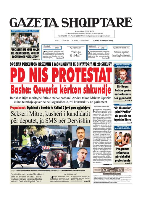 Gazeta Shqiptare 2014-02-11