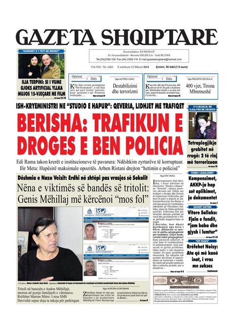 Gazeta Shqiptare 2014-02-12
