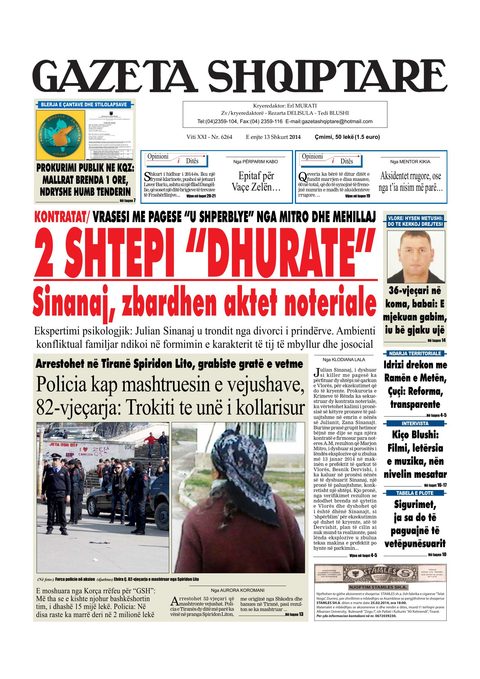 Gazeta Shqiptare 2014-02-13