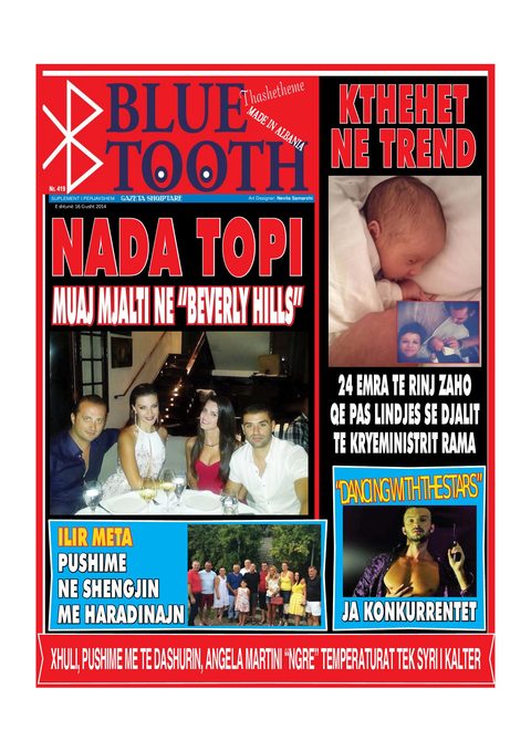Gazeta Shqiptare 2014-08-16