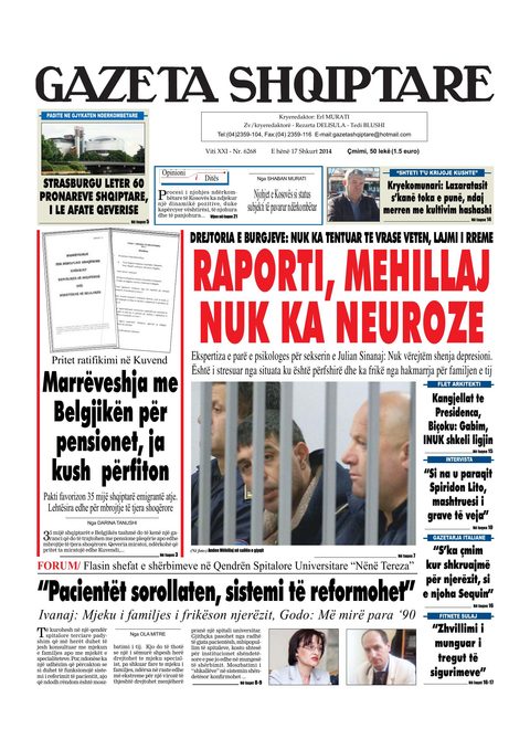 Gazeta Shqiptare 2014-02-17