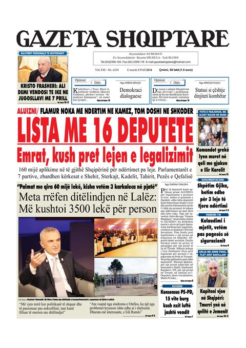 Gazeta Shqiptare 2014-04-08