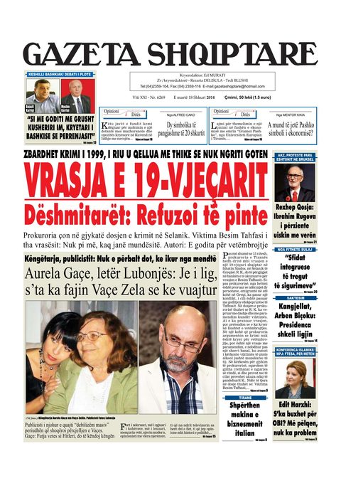 Gazeta Shqiptare 2014-02-18