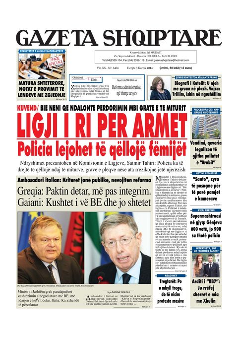 Gazeta Shqiptare 2014-07-03