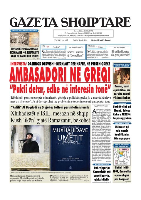 Gazeta Shqiptare 2014-07-06