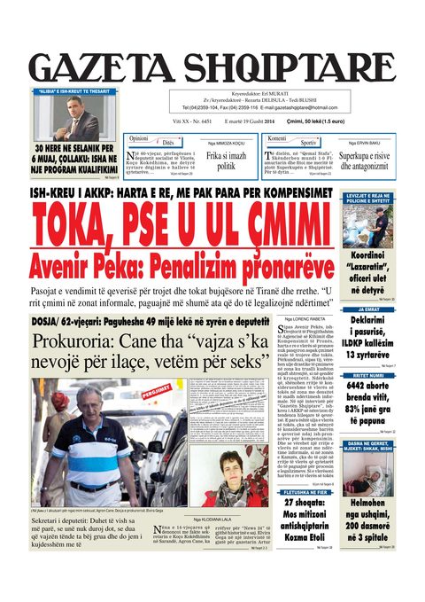 Gazeta Shqiptare 2014-08-19