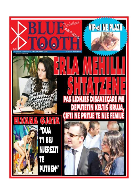 Gazeta Shqiptare 2014-07-19