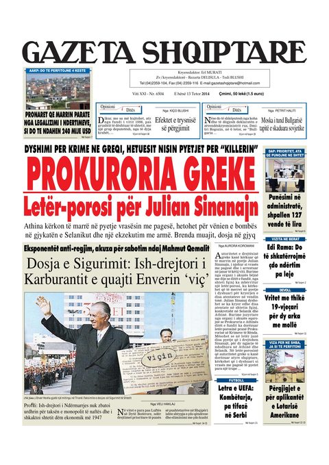 Gazeta Shqiptare 2014-10-13