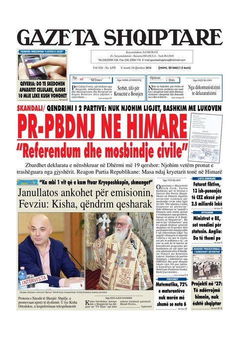 Gazeta Shqiptare 2014-06-24
