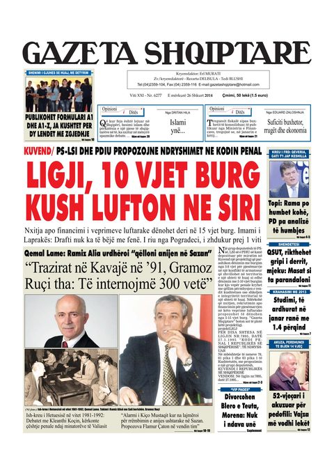 Gazeta Shqiptare 2014-02-26
