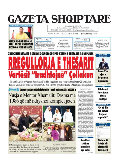 Gazeta Shqiptare 2014-08-27