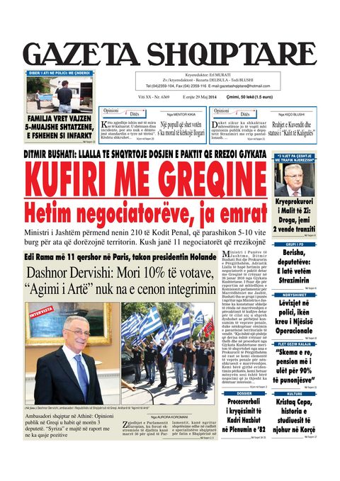 Gazeta Shqiptare 2014-05-29