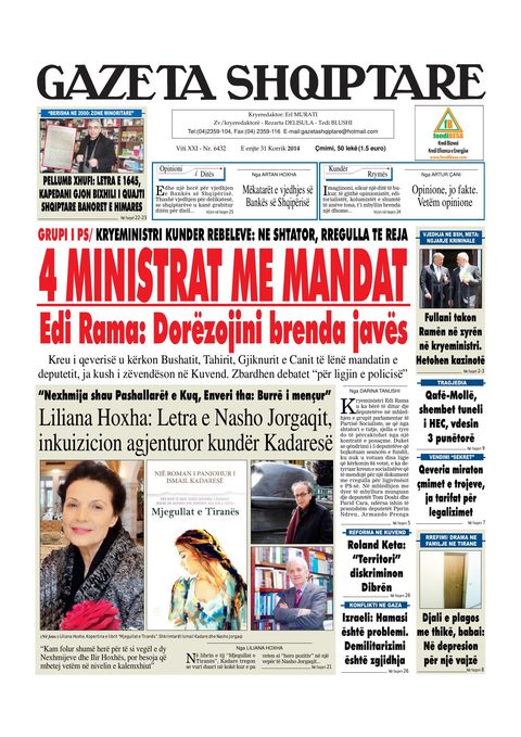 Gazeta Shqiptare 2014-07-31