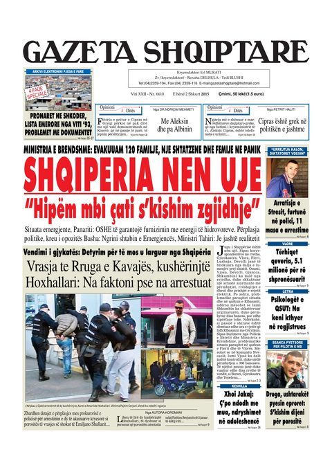 Gazeta Shqiptare 2015-02-02