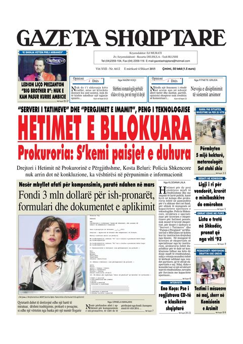 Gazeta Shqiptare 2015-02-04