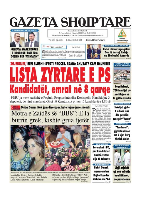 Gazeta Shqiptare 2015-04-11