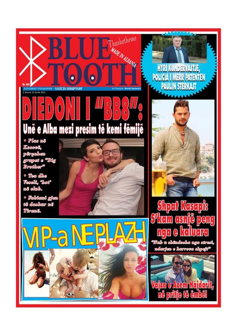 Gazeta Shqiptare 2015-07-11