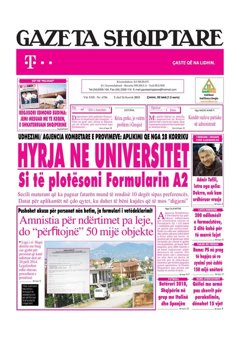 Gazeta Shqiptare 2015-07-26