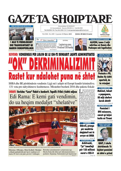 Gazeta Shqiptare 2015-12-18