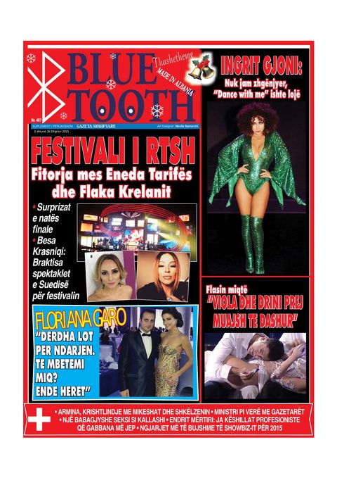 Gazeta Shqiptare 2015-12-26