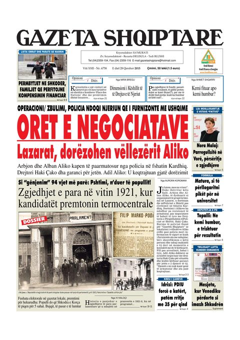 Gazeta Shqiptare 2015-06-28