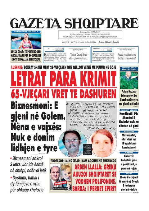 Gazeta Shqiptare 2016-08-16