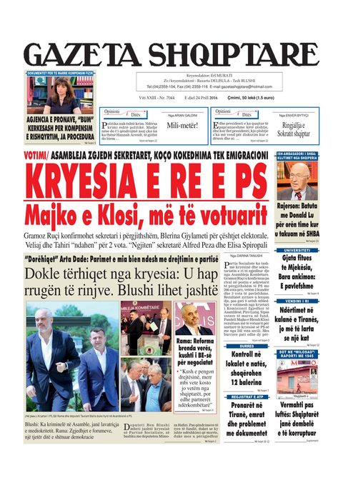Gazeta Shqiptare 2016-04-24