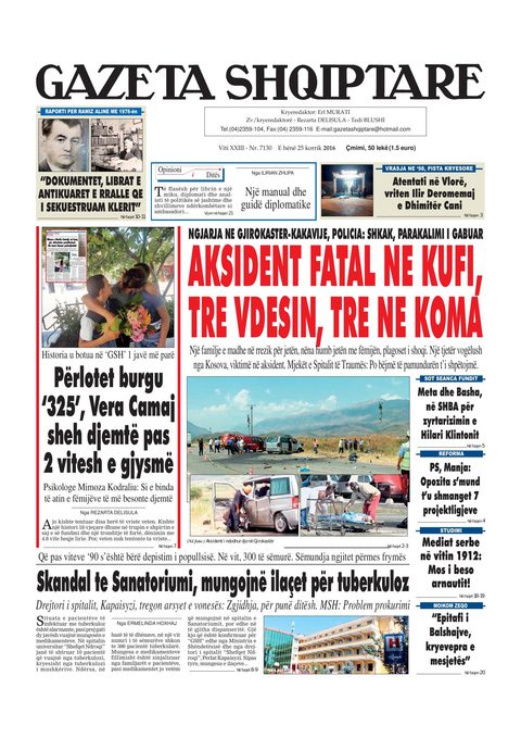 Gazeta Shqiptare 2016-07-25
