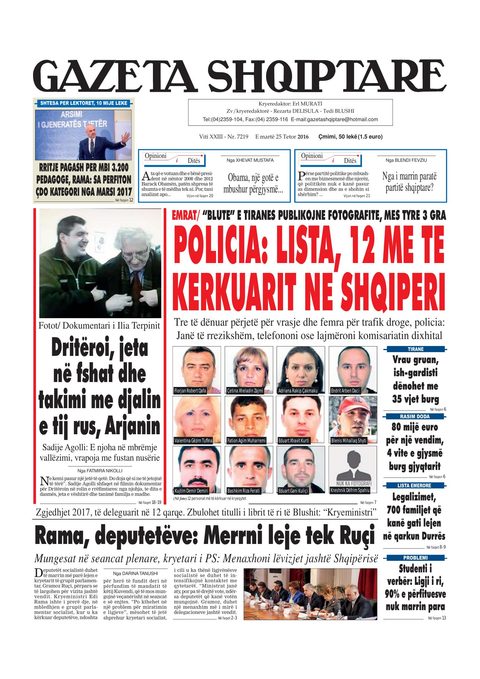 Gazeta Shqiptare 2016-10-25
