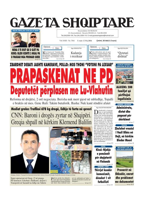 Gazeta Shqiptare 2016-05-12