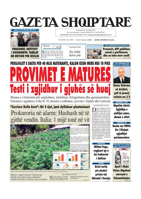 Gazeta Shqiptare 2016-06-05
