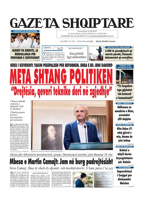 Gazeta Shqiptare 2016-07-18