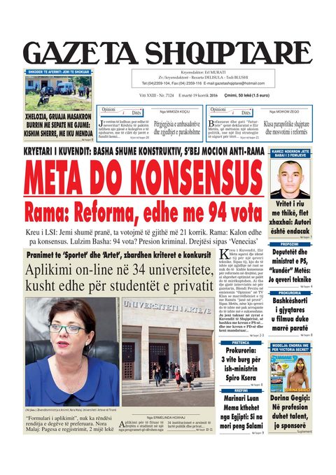Gazeta Shqiptare 2016-07-19