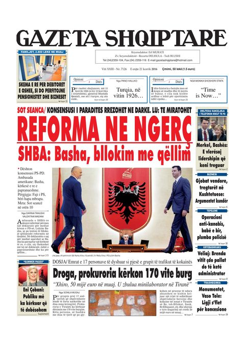 Gazeta Shqiptare 2016-07-21
