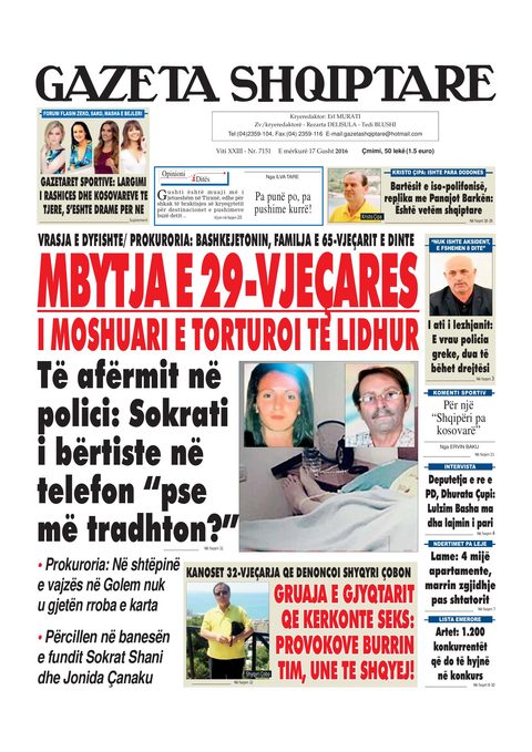Gazeta Shqiptare 2016-08-17